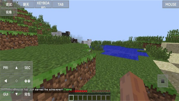 minecraft java������(PojavLauncher�������� Android �ġ�Minecraft��Java�桷��)v20250128 ��׿��
