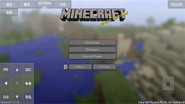 minecraft java������(PojavLauncher�������� Android �ġ�Minecraft��Java�桷��)v20250128 ��׿��