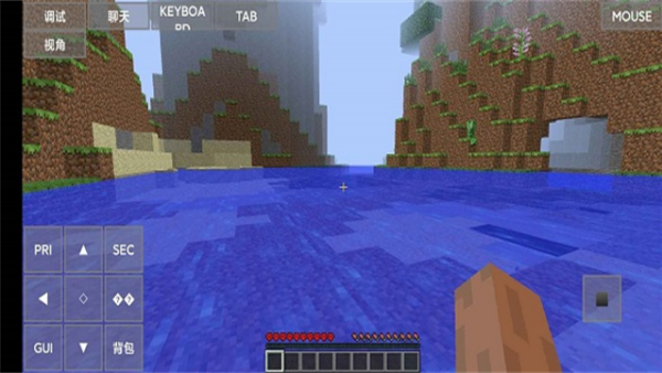 minecraft java������(PojavLauncher�������� Android �ġ�Minecraft��Java�桷��)v20250128 ��׿��