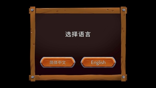 ����ʯ��ʿ����mod�޸���(Obsidian Knight RPG)v2.3.6 ��׿��