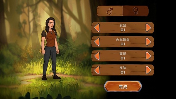 ����ʯ��ʿ����mod�޸���(Obsidian Knight RPG)v2.3.6 ��׿��