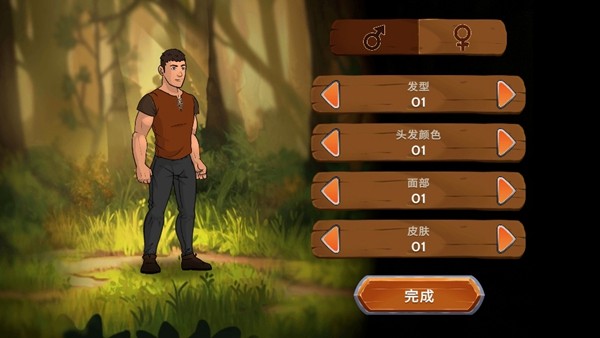 ����ʯ��ʿ����mod�޸���(Obsidian Knight RPG)v2.3.6 ��׿��