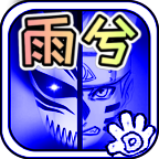 ����vs��Ӱ�����������4.2.31(����vs��Ӱ����ľ����)v4.2.31 ��׿��