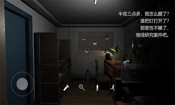 �������ɰ����ഺ�ٷ���v1.0.0 ��׿��