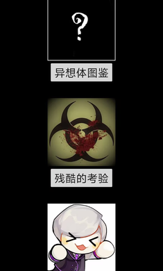 ��Ҷ��˾�������ݿ�app����v1.0.0 ��׿��