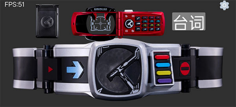 kamen Rider Drivers������ʿ����ģ����������v1.45 ���°�