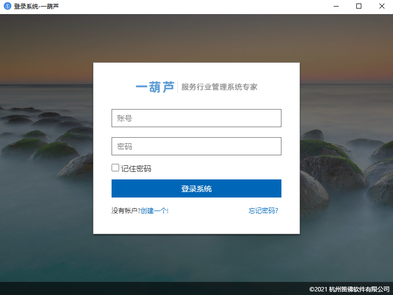 һ��«�����v1.0.226 ���°�