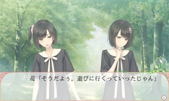 FLOWERS��ƪ�������İ�v1.0.9 ��׿��
