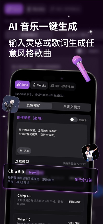 ����AI appv1.0.3 ���°�