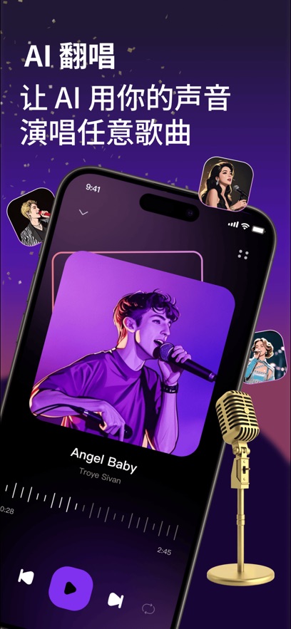 ����AI appv1.0.3 ���°�