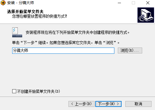 �־���ʦ���԰�v1.37.3 �ٷ���