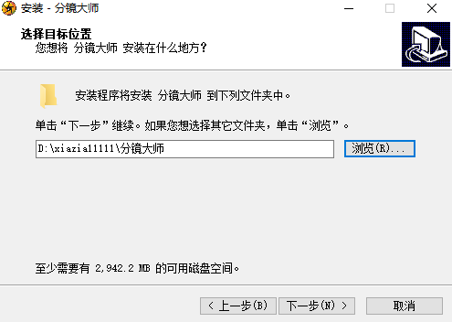 �־���ʦ���԰�v1.37.3 �ٷ���
