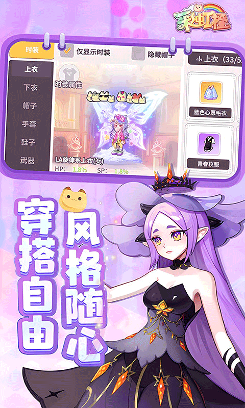 �ʺ��0.1�۹ٷ���v1.142.103 ���°�