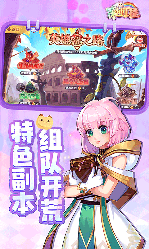 �ʺ��0.1�۹ٷ���v1.142.103 ���°�