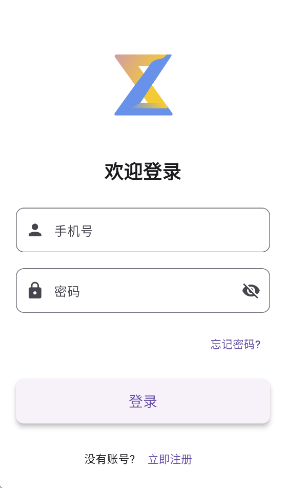 ��С��app��׿��v4.0.1 ���°�