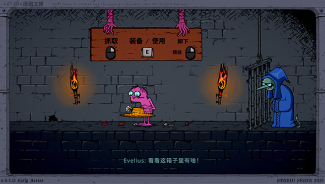 �ռ�����֮��pc��v1.0.12 ���°�