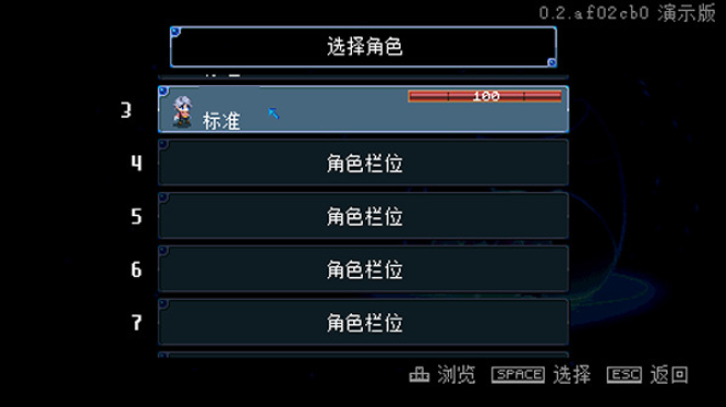 ���Ļ����������v1.2.1.4 �ٷ���