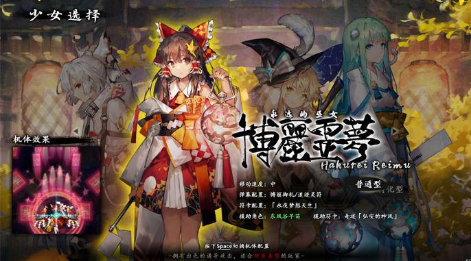 ����Ļ����pc��v21611900 �ٷ���