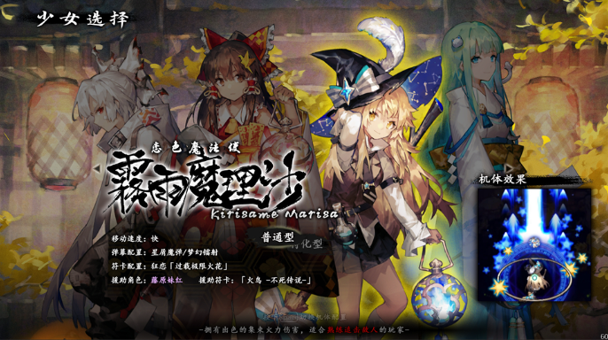 ����Ļ����pc��v21611900 �ٷ���