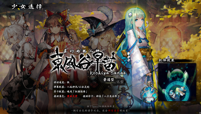 ����Ļ����pc��v21611900 �ٷ���