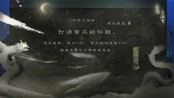Ӧ�������������ʻ�(Ӧ����������������10.24)v���� ��׿��