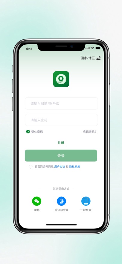 ��Ŀ����app�ٷ�����v1.0.6 ���°�