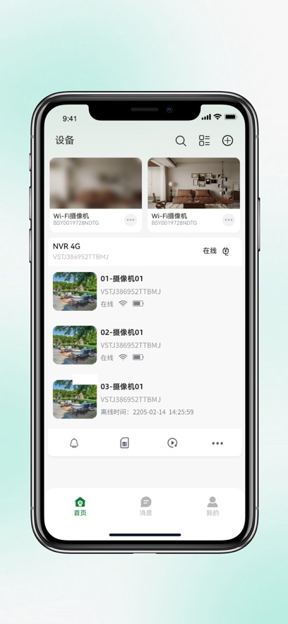 ��Ŀ����app�ٷ�����v1.0.6 ���°�
