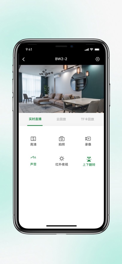 ��Ŀ����app�ٷ�����v1.0.6 ���°�