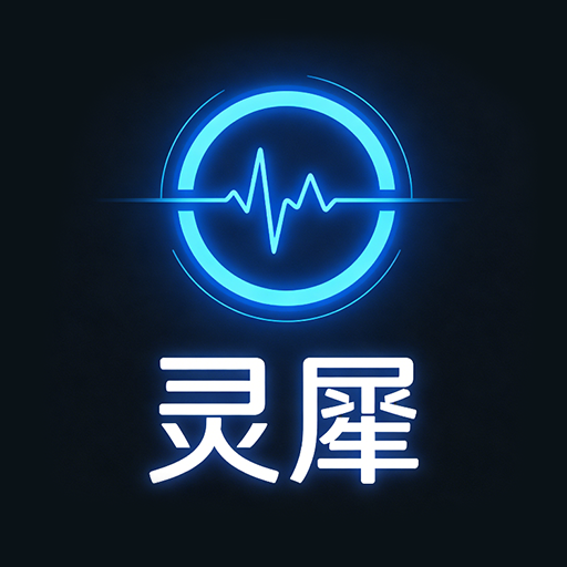 ��Ϭħ��appv1.2.6 ���°�