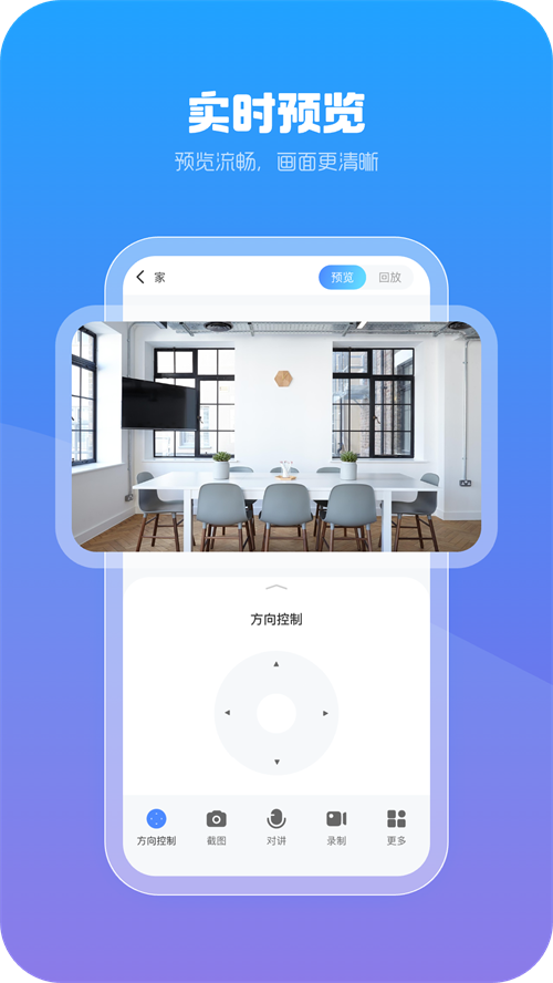 xiaovv AI appv1.0.00 ���°�