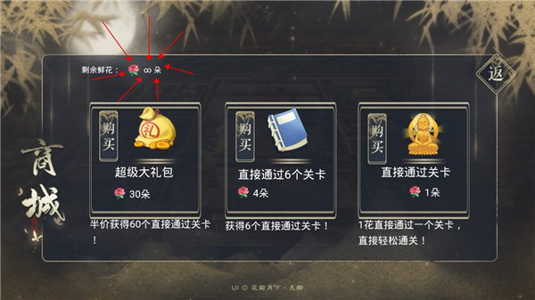 �󽫾������޸İ�(�󽫾������������)v���� ��׿��