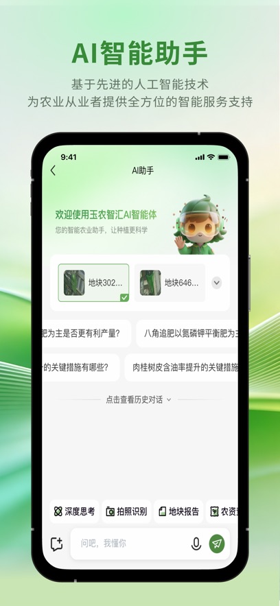 ��ũ�ǻ�appv1.0.9 ���°�