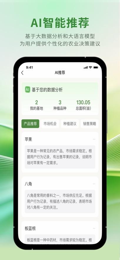 ��ũ�ǻ�appv1.0.9 ���°�
