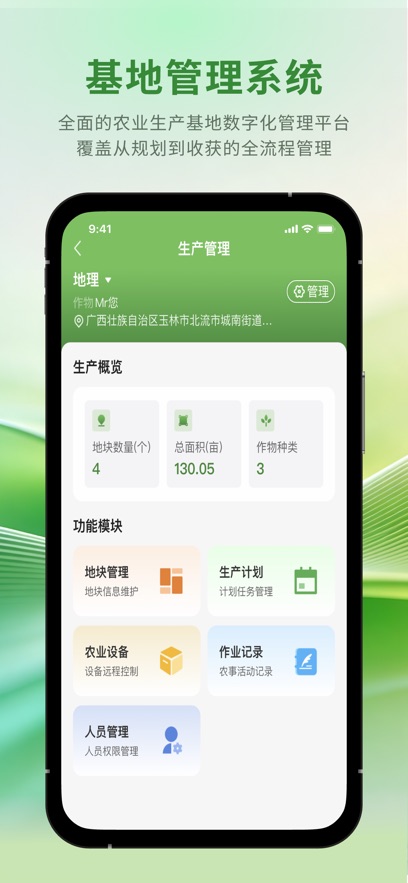 ��ũ�ǻ�appv1.0.9 ���°�