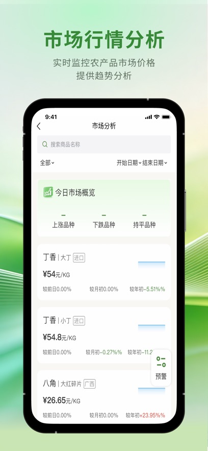 ��ũ�ǻ�appv1.0.9 ���°�