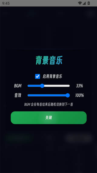 ��������Ϸ(�Ѻ���������Ϸ��)v1.0 ��׿��