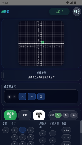 ��������Ϸ(�Ѻ���������Ϸ��)v1.0 ��׿��