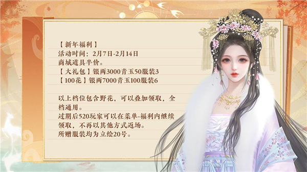 ���޻�����Ϸ����(���޻��գ�������11.1)v���� ��׿��
