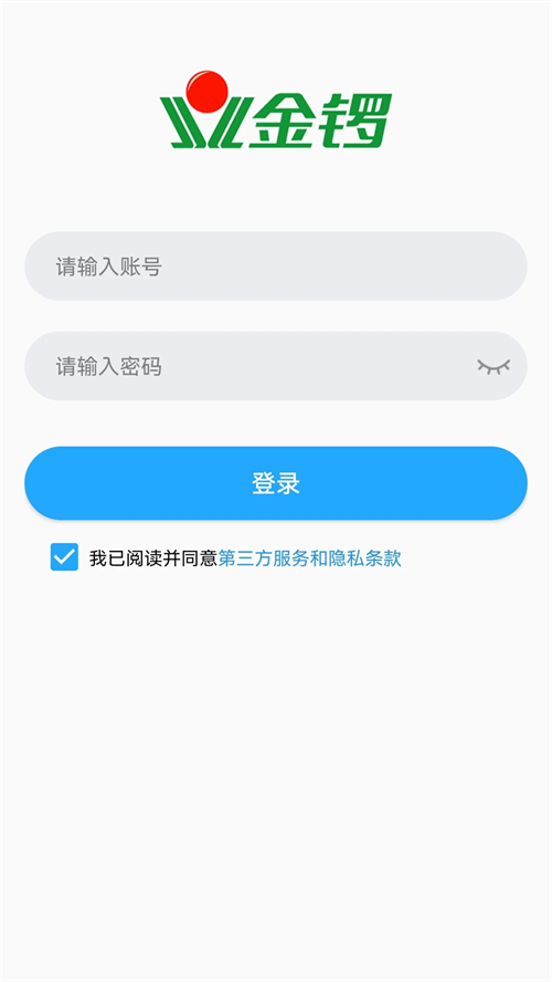 ������������ֻ���v2.1.0 ���°�