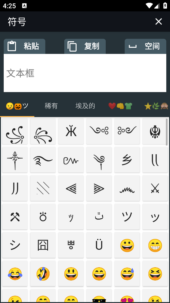 ���ŵ����ֺͷ���appv1.0 ���°�