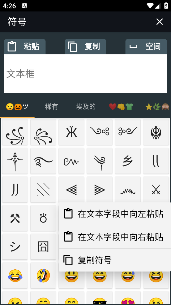 ���ŵ����ֺͷ���appv1.0 ���°�