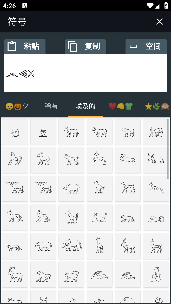 ���ŵ����ֺͷ���appv1.0 ���°�