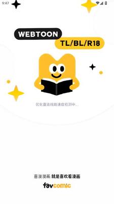 ϲ������app����v0.2.5 ��׿��