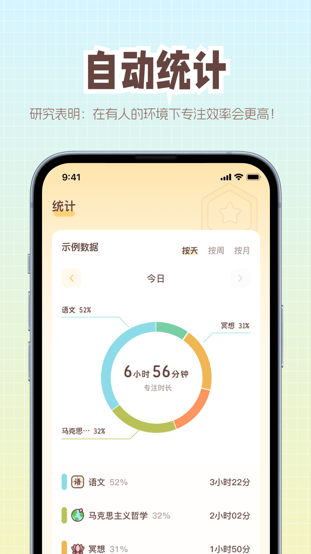 èצרעappv1.0.0 ���°�