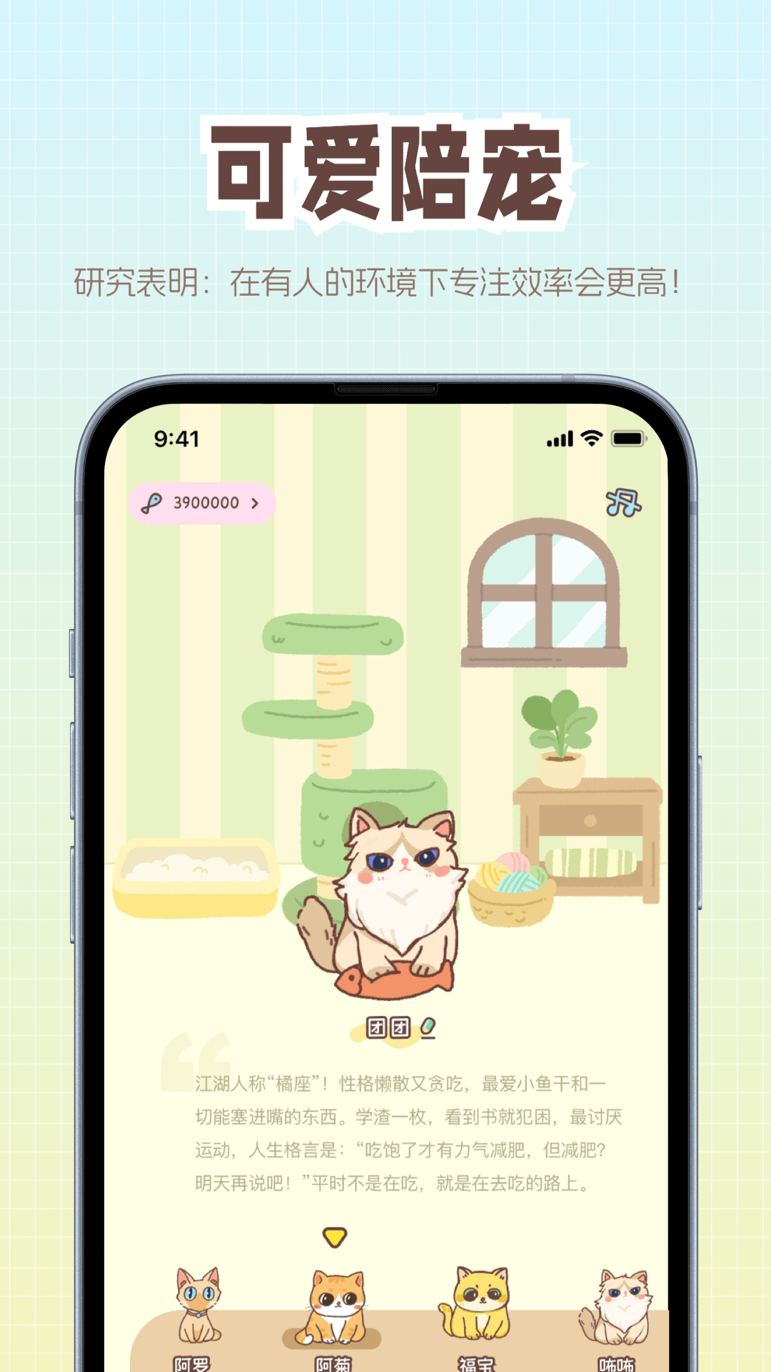 èצרעappv1.0.0 ���°�