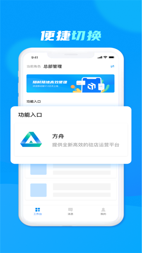 ������appv1.8.5 ��׿���°��