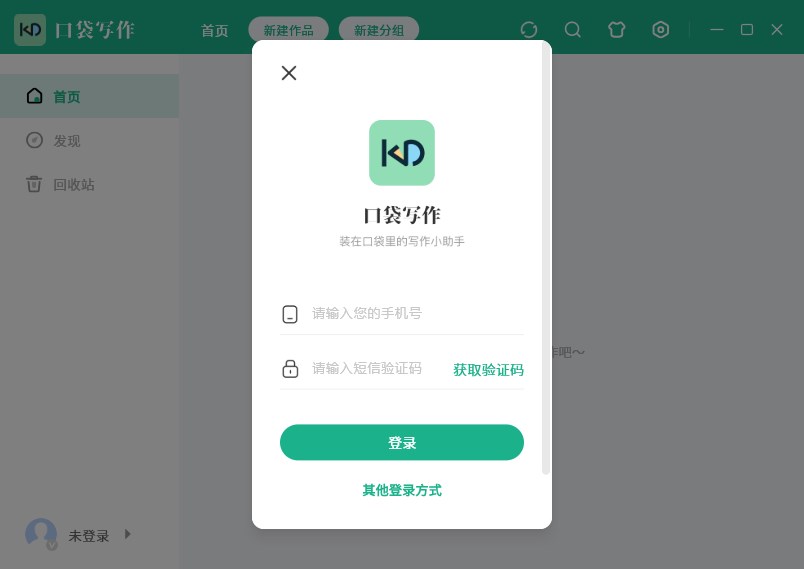 �ڴ�д�������v1.3.0 �ٷ���