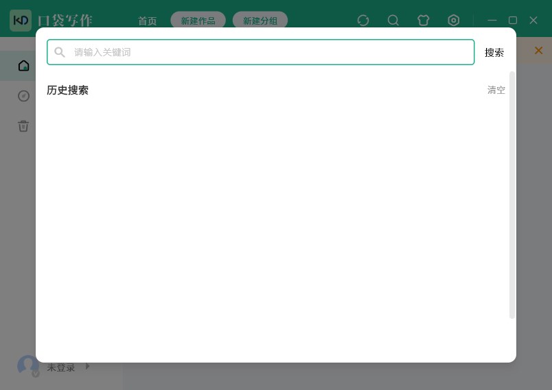 �ڴ�д�������v1.3.0 �ٷ���