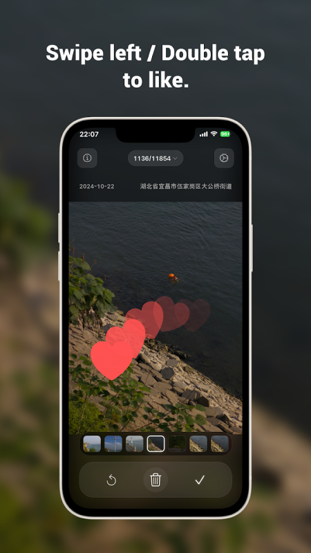 MemCull��׿��v1.8.1 ��׿��