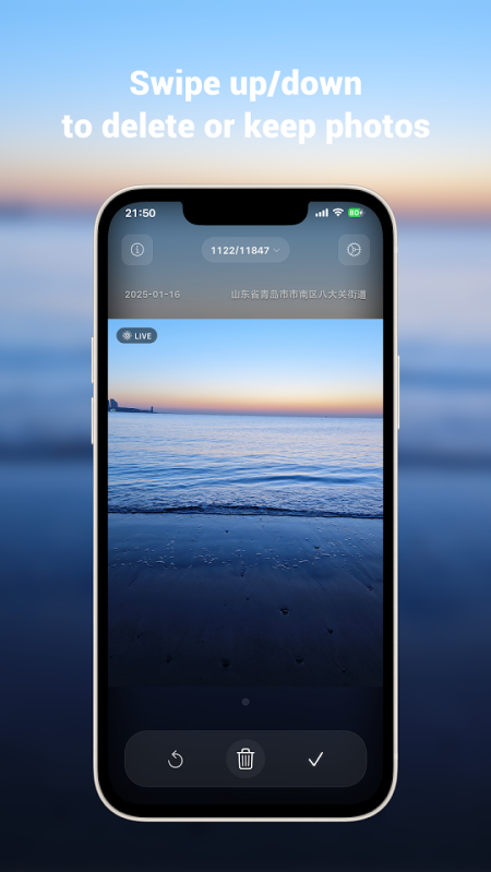 MemCull��׿��v1.8.1 ��׿��